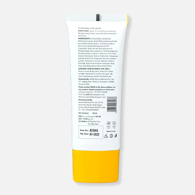 Hydrating Sunscreen SPF 50 PA++++ - 50ml - Image 9