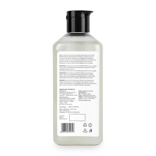 OUD WHITE Shower Gel - 250ml (IOCL) - Image 7