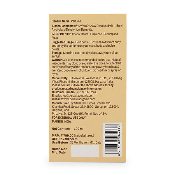Vanilla - Gourmet Collection - 100ml (WDS) - Image 8